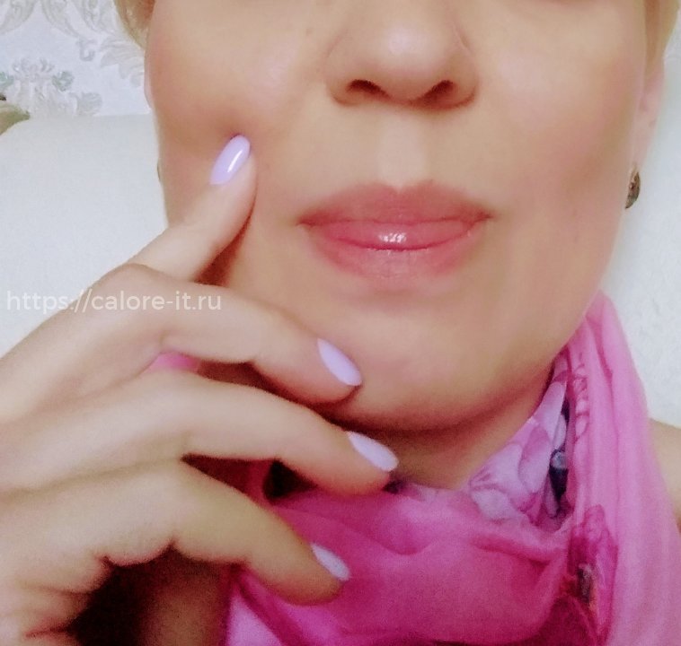 Юля оплата наличными 